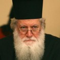 Неофит нови бугарски патријарх