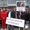 Протест због несташице лекова