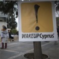 Кипар, подизање новца на кашичицу
