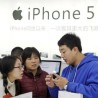 "Епл" се извинио Кинезима