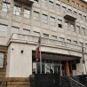 Тужилаштво наставља истрагу против Кљајевића