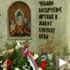 Помен жртвама бомбардовања у Нишу
