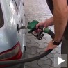Како до јефтинијег горива