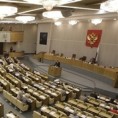 Русија, амнестија за бизнисмене