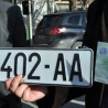 Српска санитетска возила без таблица