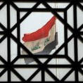 Ирак, напади током Рамазана