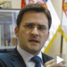Селаковић: Тим Министарства правде остаје