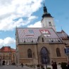 Београд "легализује" Загреб