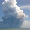 Прорадио вулкан у Индонезији, шест мртвих