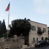 САД поново отвара амбасаде