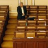Посланици распустили чешки парламент