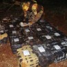 Парагвај, заплењено скоро две тоне кокаина