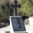 Срушен споменик страдалима у "Олуји" 