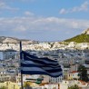 Грчка, јавне службе у штрајку