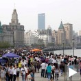 Шангај, слободан и изван кризе