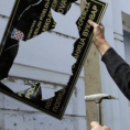 Поново скинута ћирилична табла у Вуковару