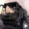 Трагичан удес аутобуса у Индији