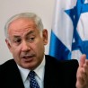 Израел одбија предлог договора из Женеве