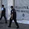Грчка, страх од новог таласа насиља