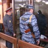 Москва, доживотни затвор за терористе