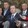 Дачић: Одлука на грађанима Митровице