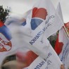 СНС: Наш план је децентрализација Београда 