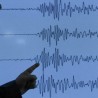 Земљотрес код полуострва Камчатка