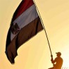 Египат, укинуто ванредно стање