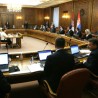 Одлуке Владе Србије