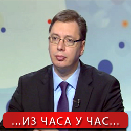 Интервју: Александар Вучић Интервју: Александар Вучић