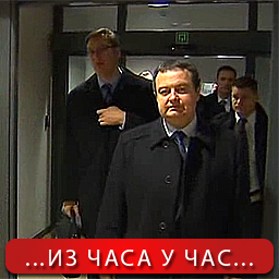 Završen sastanak u Briselu Završen sastanak u Briselu