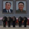 Двогодишњица смрти Ким Џонг Ила
