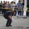 Напад на аеродрому у Манили