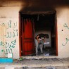 Бенгази, први бомбаш самоубица