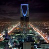 Нова година забрањена у Саудијској Арабији!