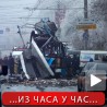 Бомбашки напади у Волгограду и Дагестану