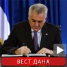 Николић расписао парламентарне изборе
