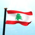 Либан не планира признавање Косова 