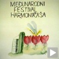 Фестивал хармоникаша