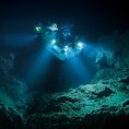Пацифик скрива подводне Алпе