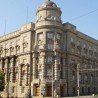 Осуда паљења српске заставе
