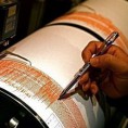 Слабији земљотрес у Лесковцу