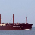 Либијски танкер под контролом војске САД 