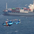 Судар теретних бродова у токијском заливу