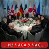 Г-7 за нове санкције Москви