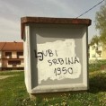 Упристојавање антисрпских графита