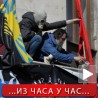 Луганск, криза талаца?