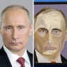 Бушови „Гугл портрети“ светских лидера