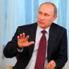 Путин: Није лепо читати туђа писма