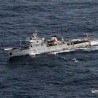 Кинески бродови у спорним водама